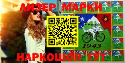 винт Бугуруслан