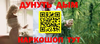меф VHQ Бузулук