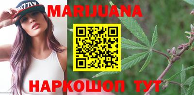 кристаллы Будённовск