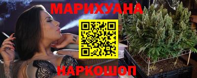 винт Бугуруслан