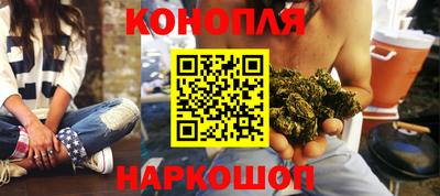 винт Бугуруслан