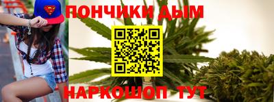 винт Бугуруслан